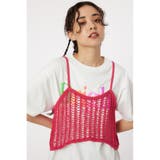 PNK | ラメニットメッシュビスチェ | RODEO CROWNS WIDE BOWL