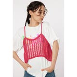 ラメニットメッシュビスチェ | RODEO CROWNS WIDE BOWL | 詳細画像13