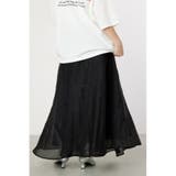 ボリュームマキシスカート | RODEO CROWNS WIDE BOWL | 詳細画像2 