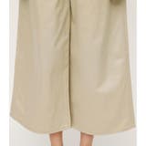 HANS HW TUCK WIDE PT-E | SLY OUTLET | 詳細画像8