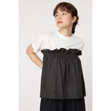 C.GRY | リネンビスチェ&Tシャツセット | RODEO CROWNS WIDE BOWL