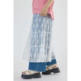 レースティアードスカート | RODEO CROWNS WIDE BOWL | 詳細画像4