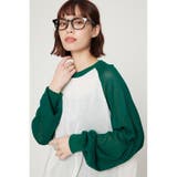 シアーラグランニットトップス | RODEO CROWNS WIDE BOWL | 詳細画像1