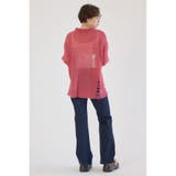 メッセージダメージニットトップス | RODEO CROWNS WIDE BOWL | 詳細画像20 