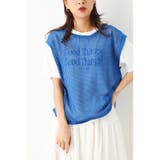 BLU | 2WAYメッシュニットベスト&TシャツSET | RODEO CROWNS WIDE BOWL