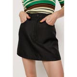STA-PRE MINI SK-E | SLY OUTLET | 詳細画像3