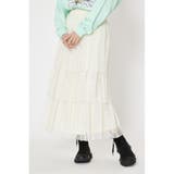 IVOY3 | チュールティアードスカート | RODEO CROWNS WIDE BOWL