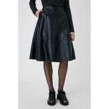 F/LEATHER フレアスカート | MOUSSY OUTLET | 詳細画像5