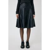 F/LEATHER フレアスカート | MOUSSY OUTLET | 詳細画像7