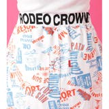 (WEB限定)0528カットマキシスカートWL | RODEO CROWNS WIDE BOWL | 詳細画像6 