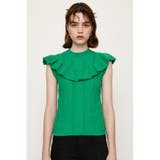 FRONT FRILL KNIT トップス | SLY OUTLET | 詳細画像16