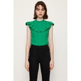 GRN | FRONT FRILL KNIT トップス | SLY OUTLET