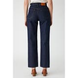 PLAIN JEANS STRAIGHT | MOUSSY OUTLET | 詳細画像18