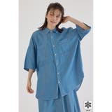 BLU | クールデニムビッグシャツ | RODEO CROWNS WIDE BOWL