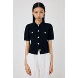 OVERLOCK POCKET ニットシャツ | MOUSSY OUTLET | 詳細画像5 