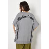 T.GRY | 袖フリルニットトップス | RODEO CROWNS WIDE BOWL