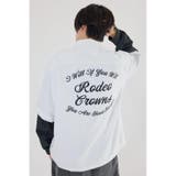 WHT | バックロゴレイヤードシャツ | RODEO CROWNS WIDE BOWL