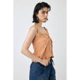 BUTTON UP SMOCKING キャミ | MOUSSY OUTLET | 詳細画像14