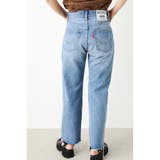 Asymmetry Crash ストレートデニムパンツ | RODEO CROWNS WIDE BOWL | 詳細画像7 