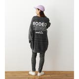 加工ドッキングニットワンピース | RODEO CROWNS WIDE BOWL | 詳細画像6