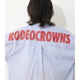 バッグロゴストライプビッグシャツ | RODEO CROWNS WIDE BOWL | 詳細画像19 
