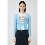FRONT TIE シアーカーディガン | MOUSSY OUTLET | 詳細画像16 