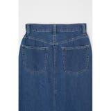 FRAY HEM I LINE スカート | MOUSSY OUTLET | 詳細画像14