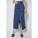 FRAY HEM I LINE スカート | MOUSSY OUTLET | 詳細画像5