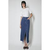 FRAY HEM I LINE スカート | MOUSSY OUTLET | 詳細画像9