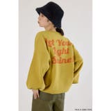 (Care Bears) カラーニットトップス | RODEO CROWNS WIDE BOWL | 詳細画像24 