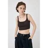 BRN | BOXY ブラトップ | MOUSSY OUTLET