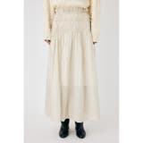 SHIRRING ロングスカート | MOUSSY OUTLET | 詳細画像6 
