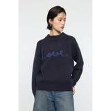BACK RIBBON セーター | MOUSSY OUTLET | 詳細画像5