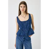 SQUARE NECK デニム ビスチェ | MOUSSY OUTLET | 詳細画像6
