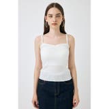 EYELET U-NECK カーデ & キャミ | MOUSSY OUTLET | 詳細画像8