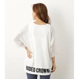 シアーニット×ロゴタンクSET | RODEO CROWNS WIDE BOWL | 詳細画像3