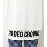 シアーニット×ロゴタンクSET | RODEO CROWNS WIDE BOWL | 詳細画像7