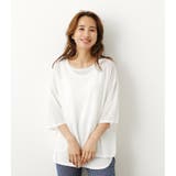 WHT | シアーニット×ロゴタンクSET | RODEO CROWNS WIDE BOWL