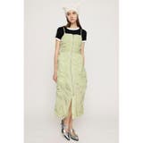FRONT ZIP GATHER CAMI ワンピース | SLY OUTLET | 詳細画像2