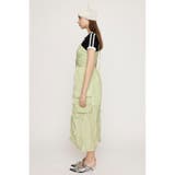 FRONT ZIP GATHER CAMI ワンピース | SLY OUTLET | 詳細画像5