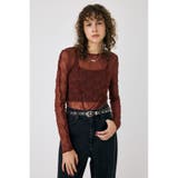 BRN | PLUMPY レーストップス | MOUSSY OUTLET