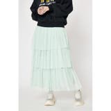 MINT | チュールティアードスカート | RODEO CROWNS WIDE BOWL