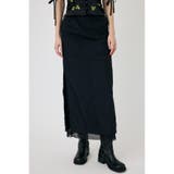 MESH LAYERED CARGO スカート | MOUSSY OUTLET | 詳細画像5 