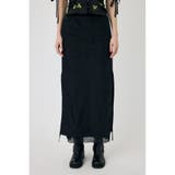 MESH LAYERED CARGO スカート | MOUSSY OUTLET | 詳細画像6 