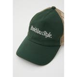 LOGO MESH キャップ | SLY OUTLET | 詳細画像5