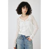 OPENWORK KNIT アンサンブル | MOUSSY OUTLET | 詳細画像4