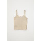 MIX COLOR ニットセット | MOUSSY OUTLET | 詳細画像9