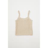 MIX COLOR ニットセット | MOUSSY OUTLET | 詳細画像10