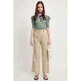 BEG | STRAIGHT TROUSERS | SLY OUTLET