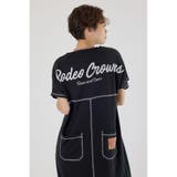 配色ステッチニットコンビワンピース | RODEO CROWNS WIDE BOWL | 詳細画像14 